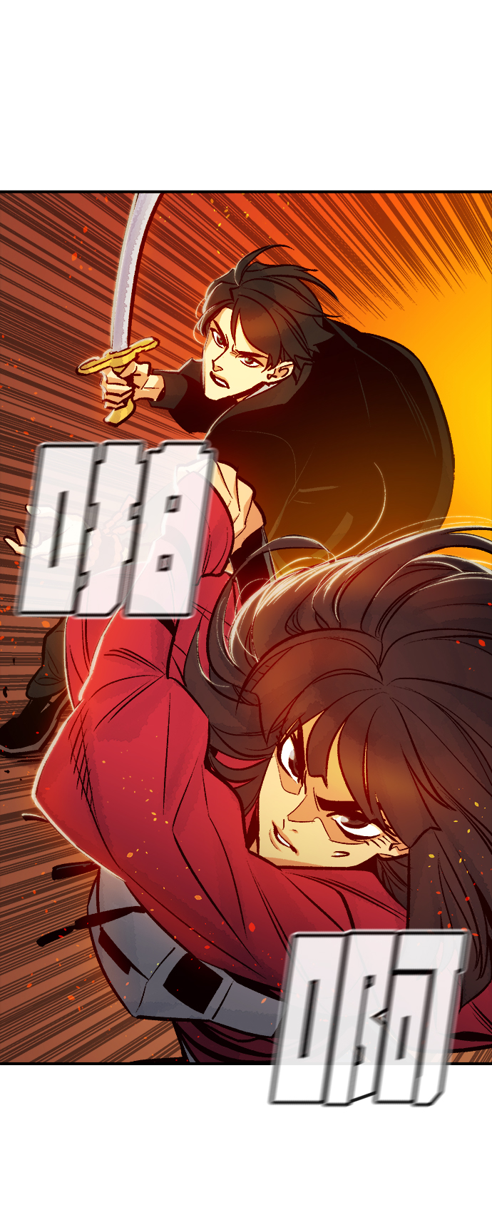 [第8话] 猎杀幸存者的半兽人部队（2）36