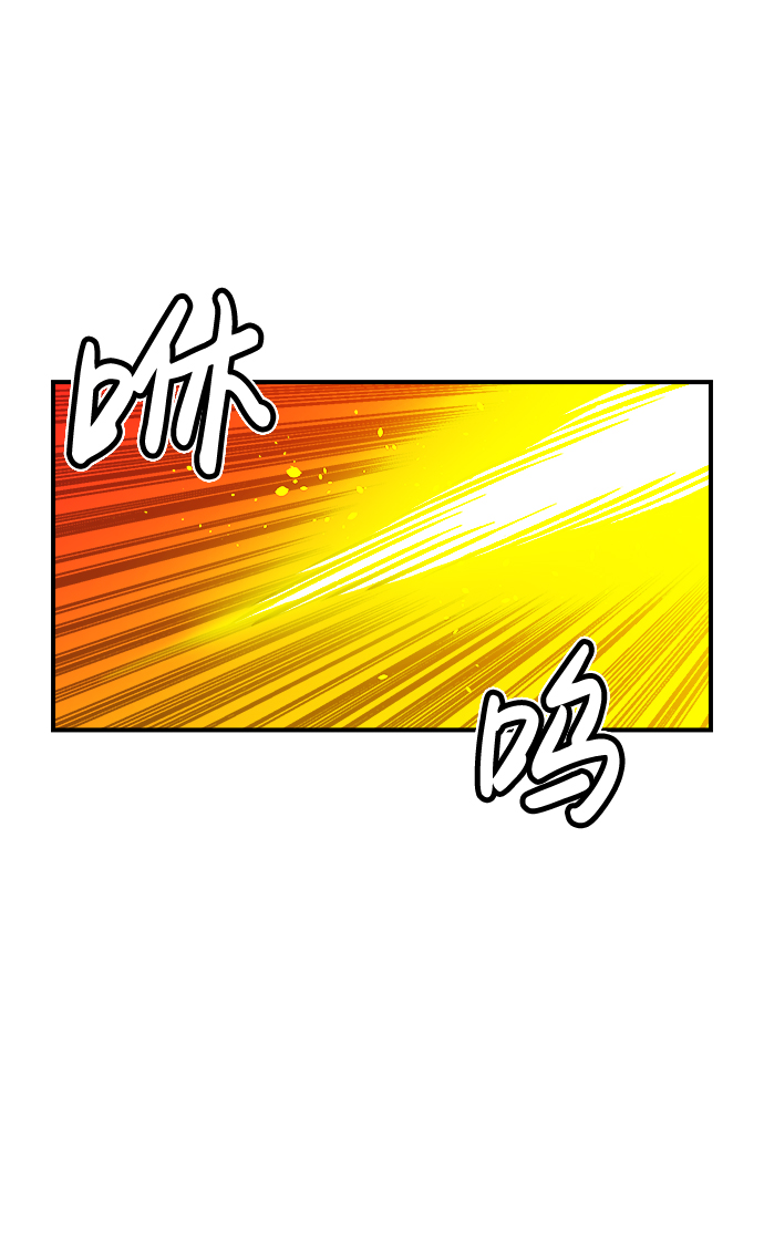 [第6话] 人文社会科学馆的怪兽BOSS（3）29