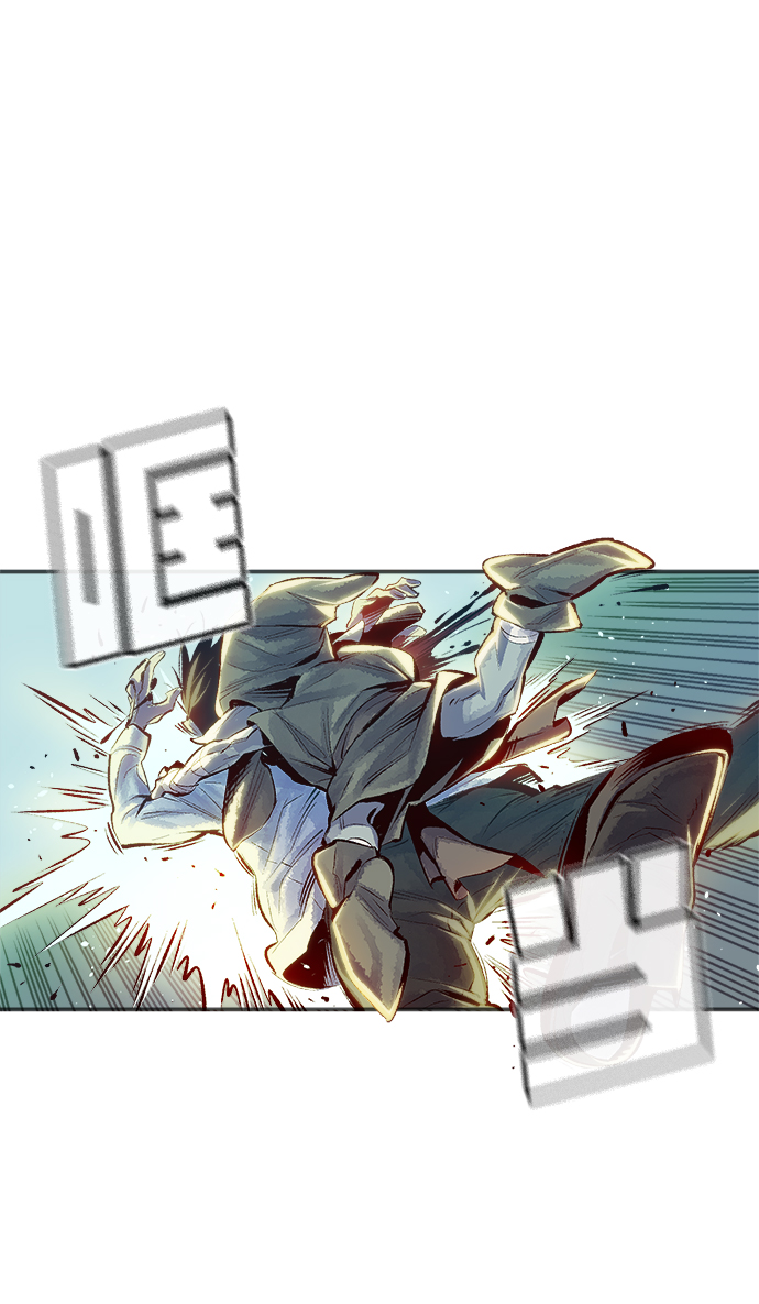 [第1话] 变成地狱的校园（1）86