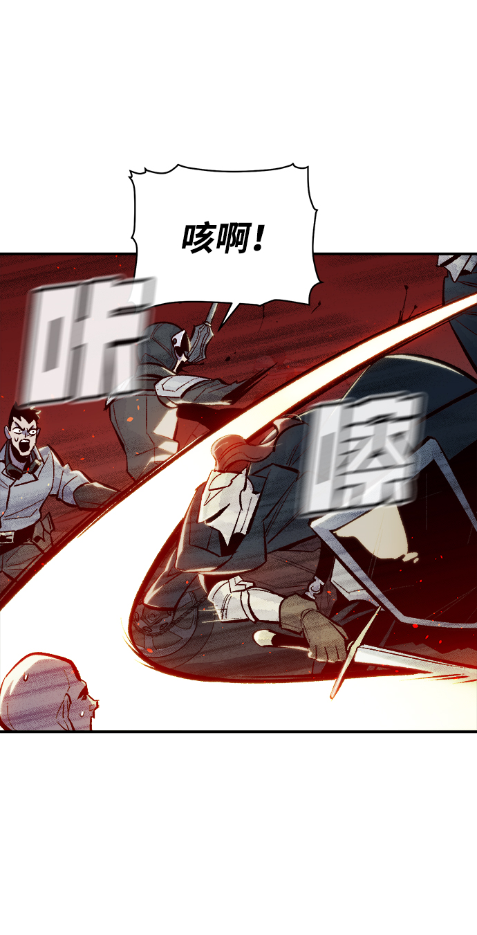 [第48话] 可能会成爲历史性的会面（2）24