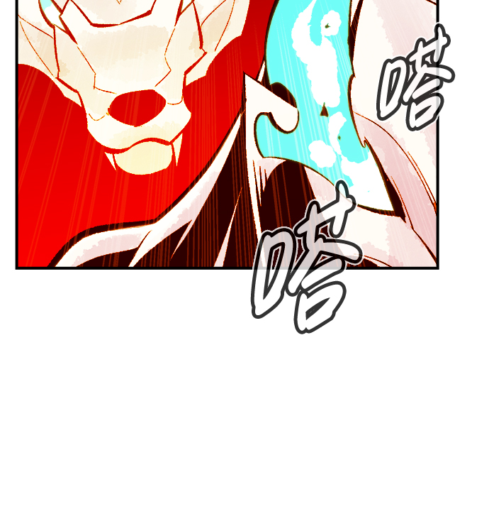 [第53话] W市蜘蛛洞穴（2）86