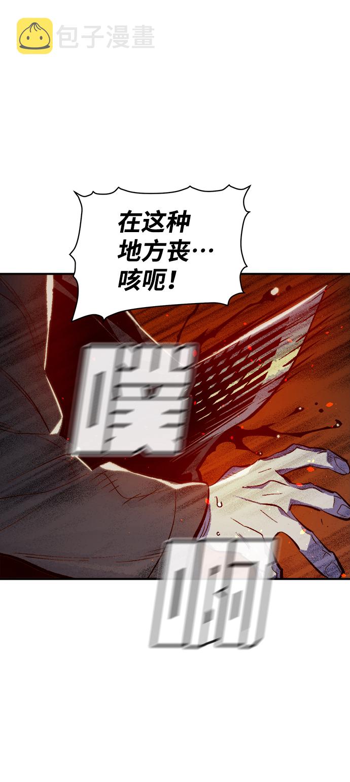 [第49话] 可能会成爲历史性的会面（3）26