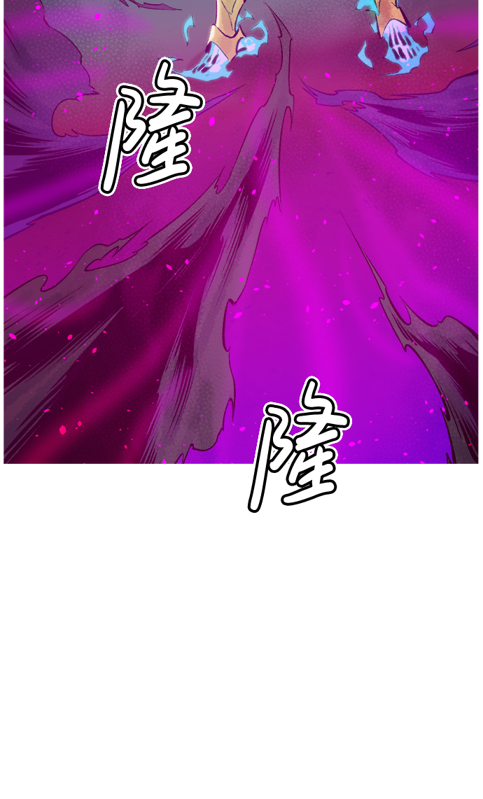 [第61话] 死灵法师，1次觉醒（4）75