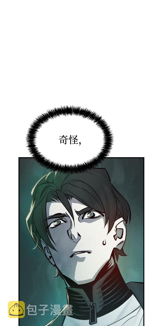 [第28话] 第一次开始主线任务（3）33
