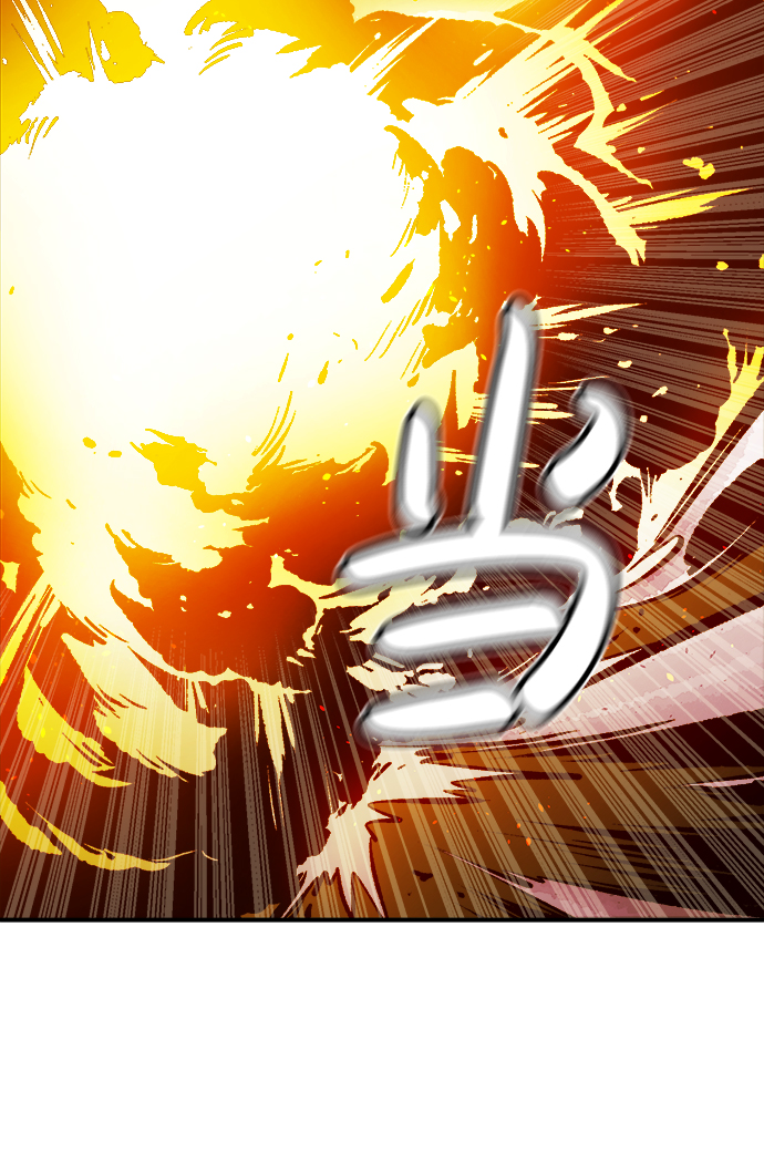 [第32话] 吸血鬼狩猎（3）64