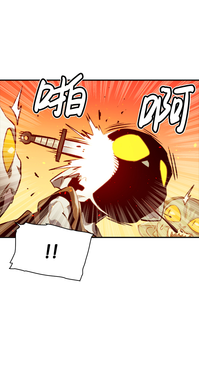 [第15话] 校外，通往地狱…（3）9