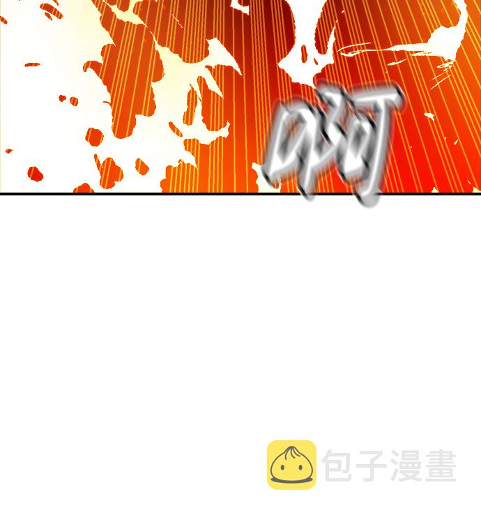 [第33话] 吸血鬼狩猎（4）68