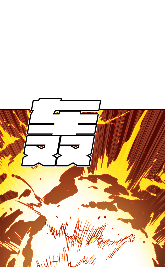 [第28话] 第一次开始主线任务（3）57