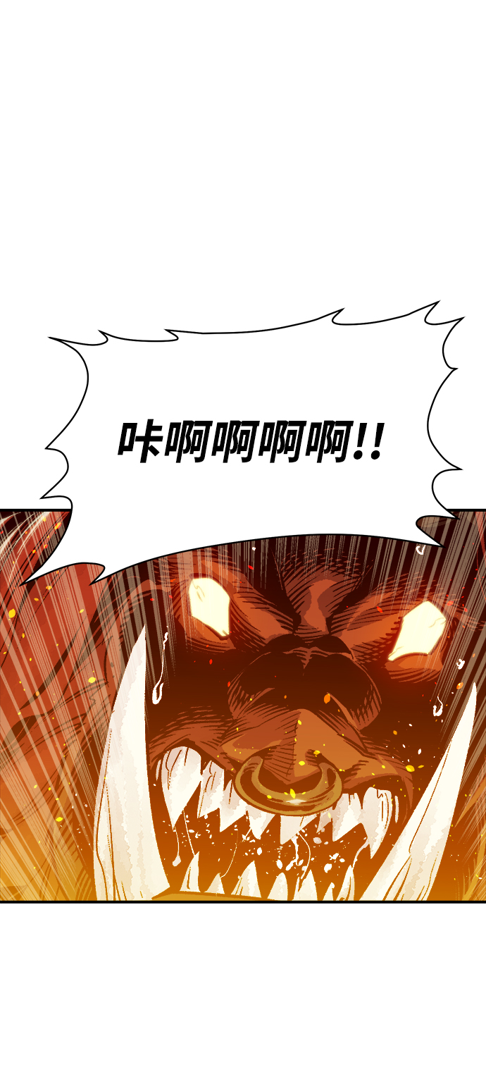 [第13话] 校外，通往地狱…（1）15