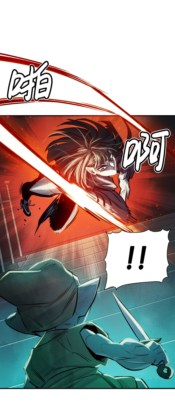 [第4话] 人文社会科学馆的怪兽BOSS（1）75
