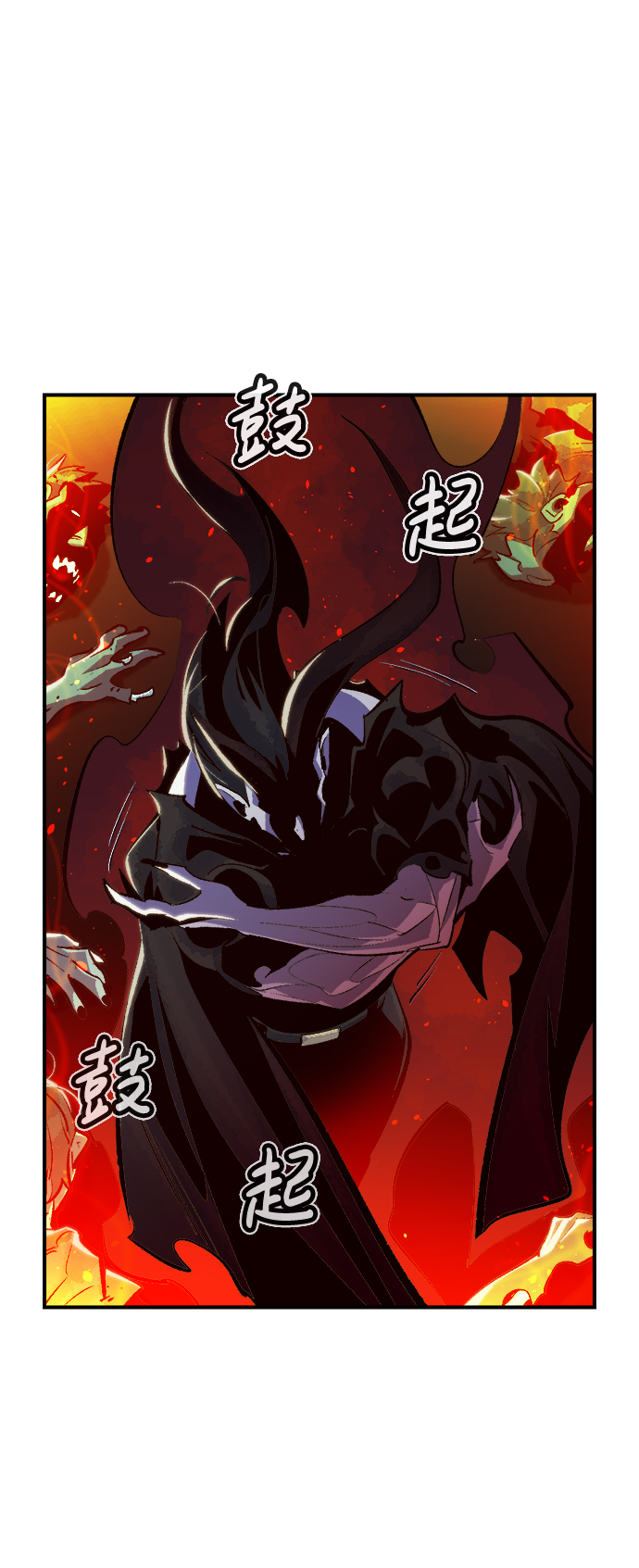 [第33话] 吸血鬼狩猎（4）66