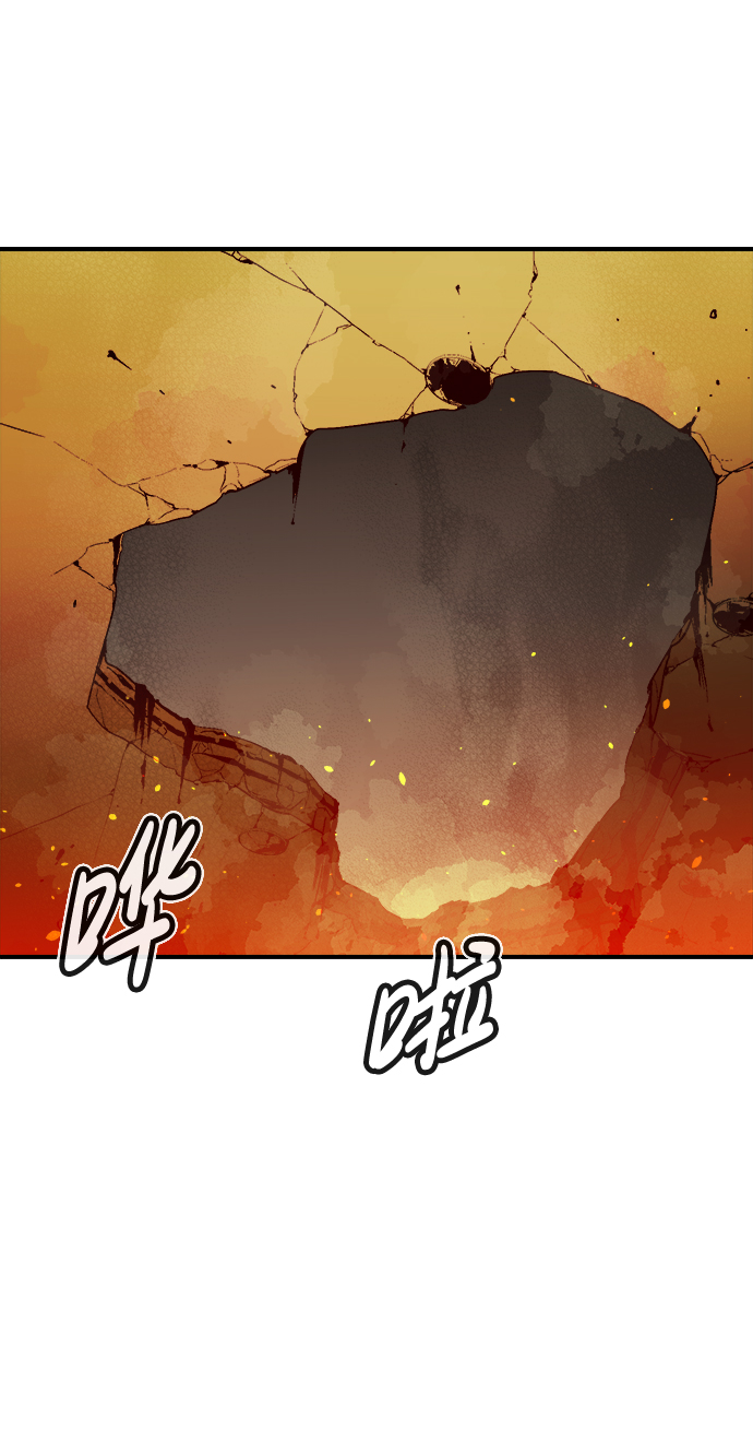 [第51话] 黄金地牢和契约书（2）6