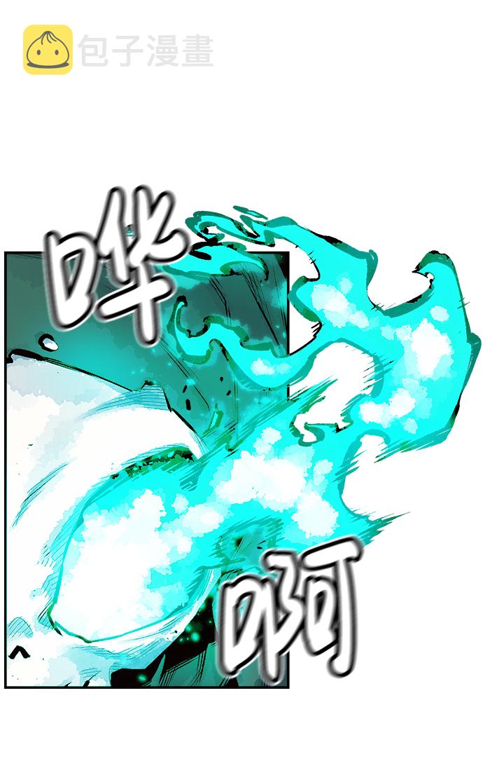 [第1话] 变成地狱的校园（1）134