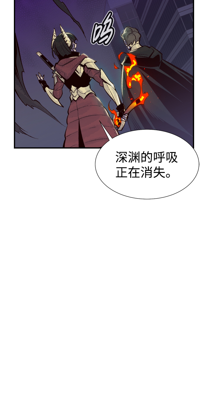 [第64话] 袭击浦岭区站（2）10