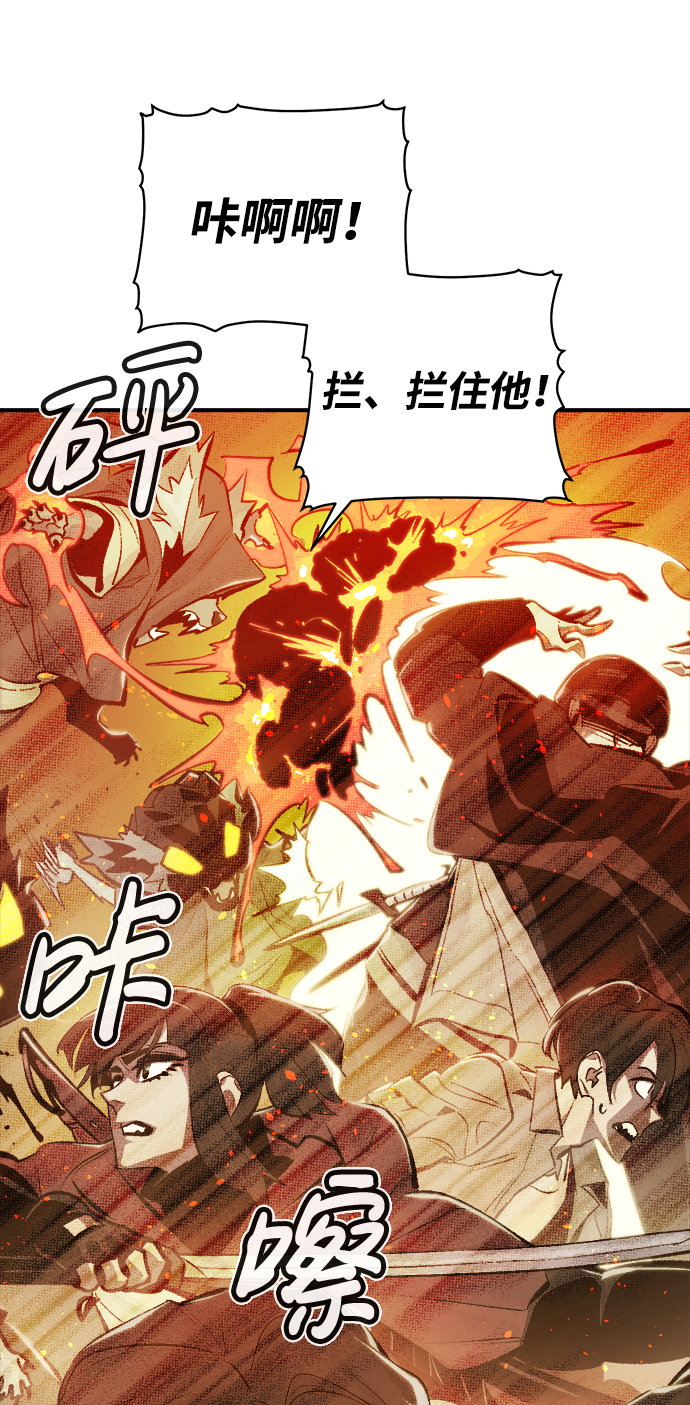 [第29话] 第一次开始主线任务（4）26