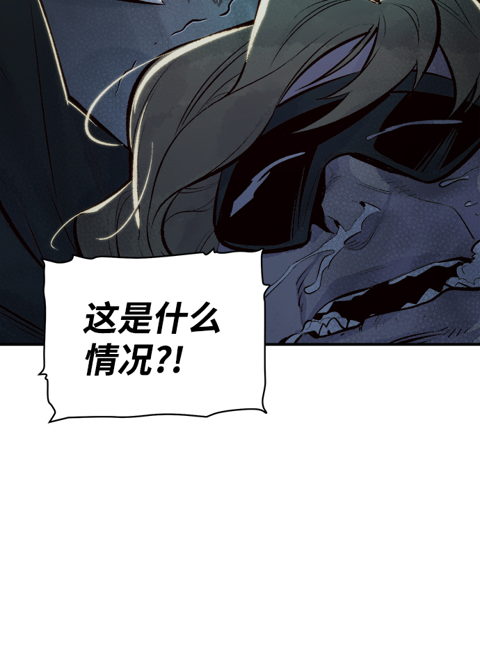 [第48话] 可能会成爲历史性的会面（2）73