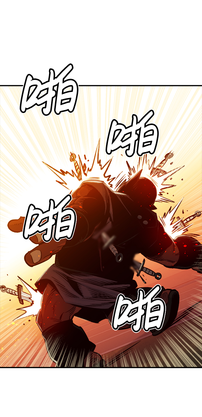 [第10话] 猎杀幸存者的半兽人部队（4）56