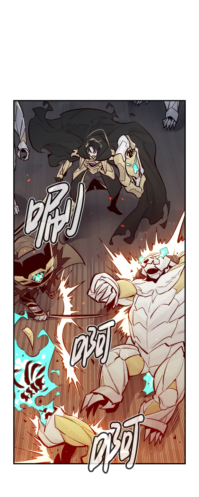 [第54话] W市蜘蛛洞穴（3）57