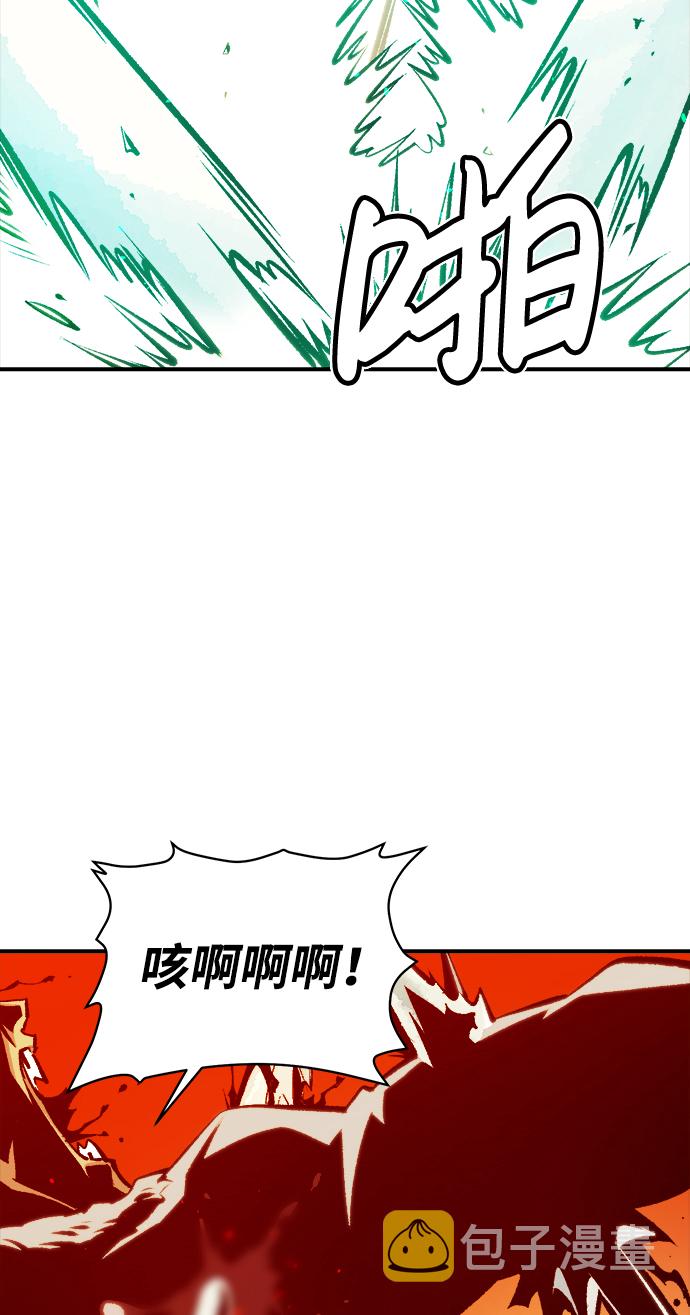 [第43话] 击杀跑道的BOSS（4）23