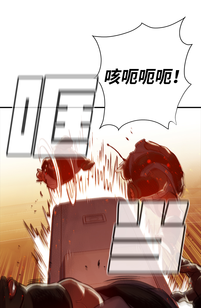 [第10话] 猎杀幸存者的半兽人部队（4）34