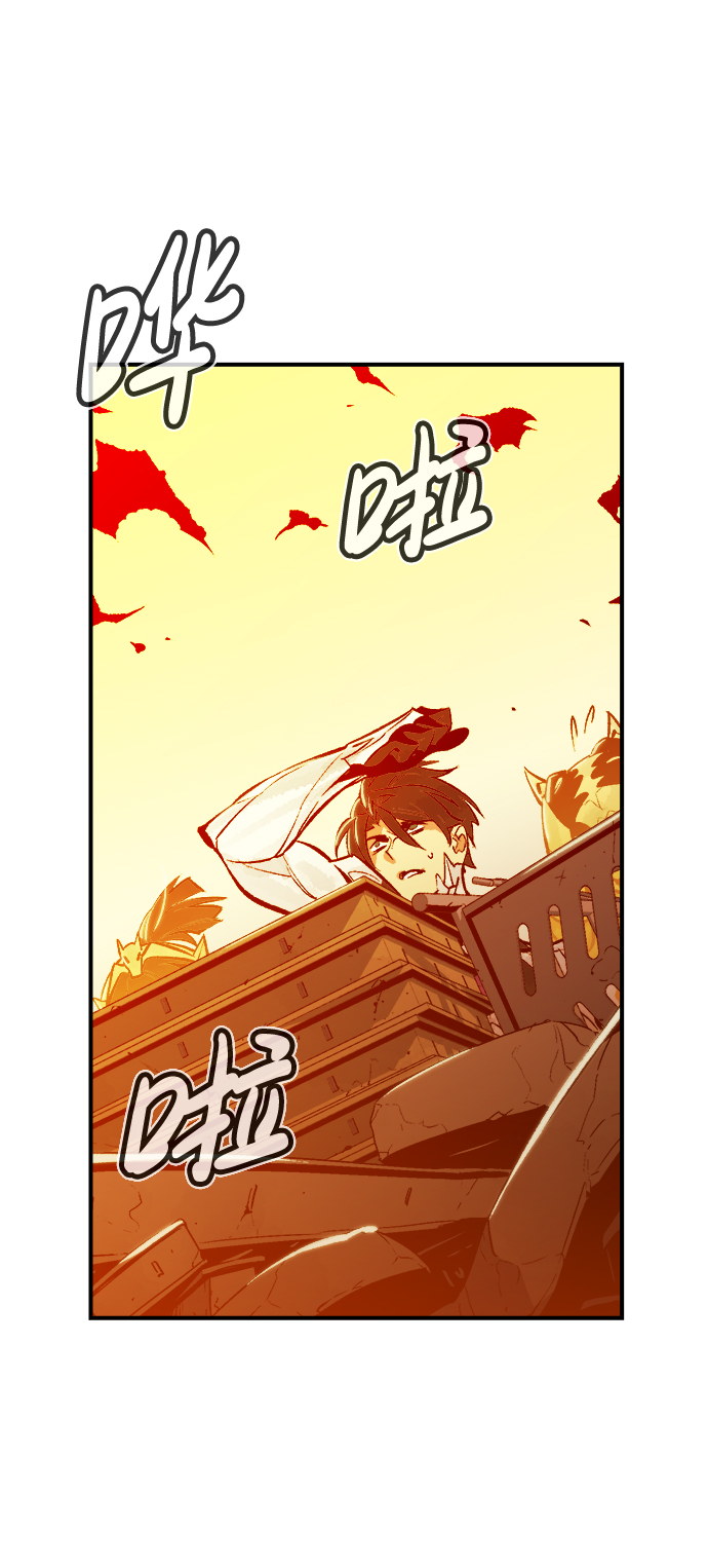 [第41话] 击杀跑道的BOSS（2）78