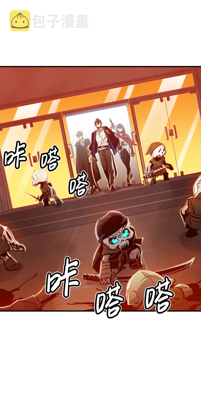 [第7话] 猎杀幸存者的半兽人部队（1）5