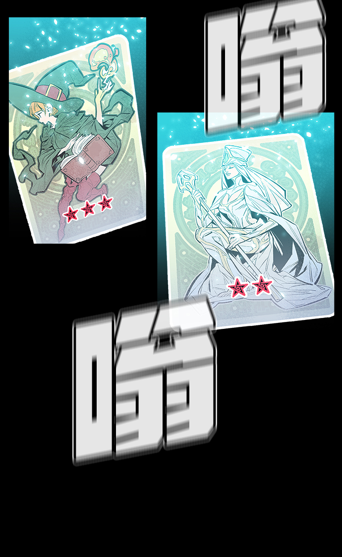 [第1话] 变成地狱的校园（1）59