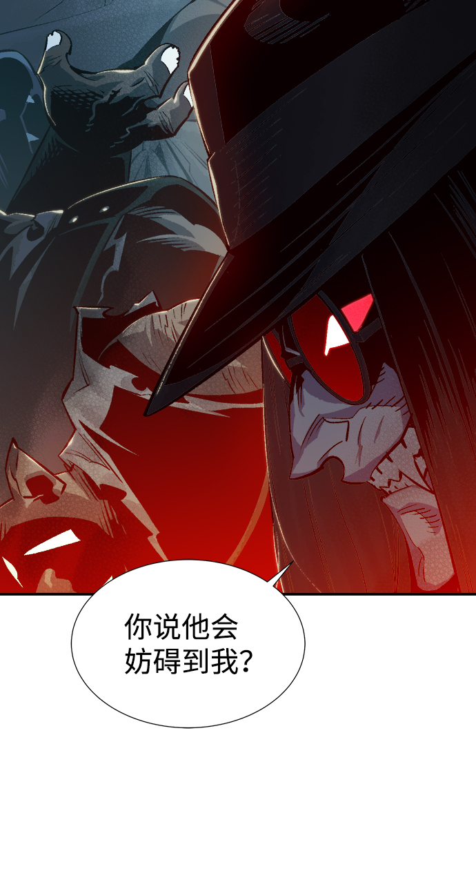 [第26话] 第一次开始主线任务（1）22
