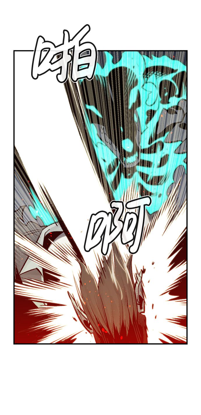 [第25话] 废弃工厂的买卖组织（3）20