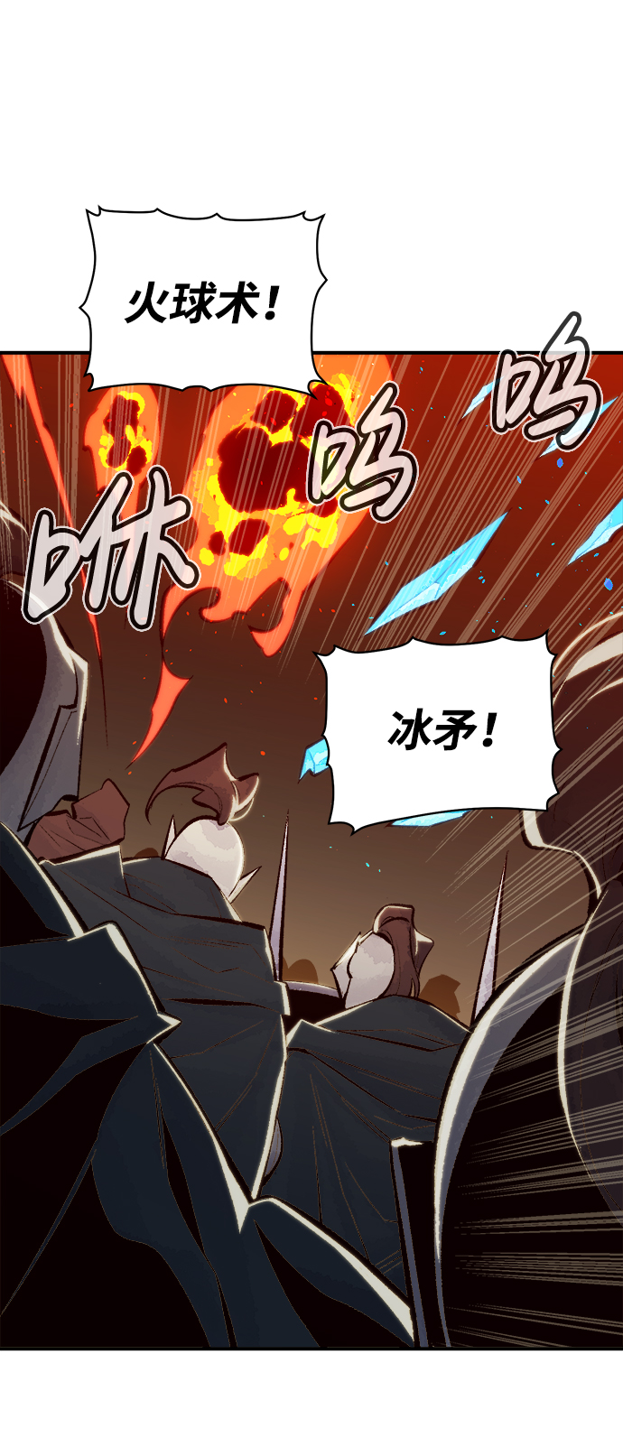[第48话] 可能会成爲历史性的会面（2）15