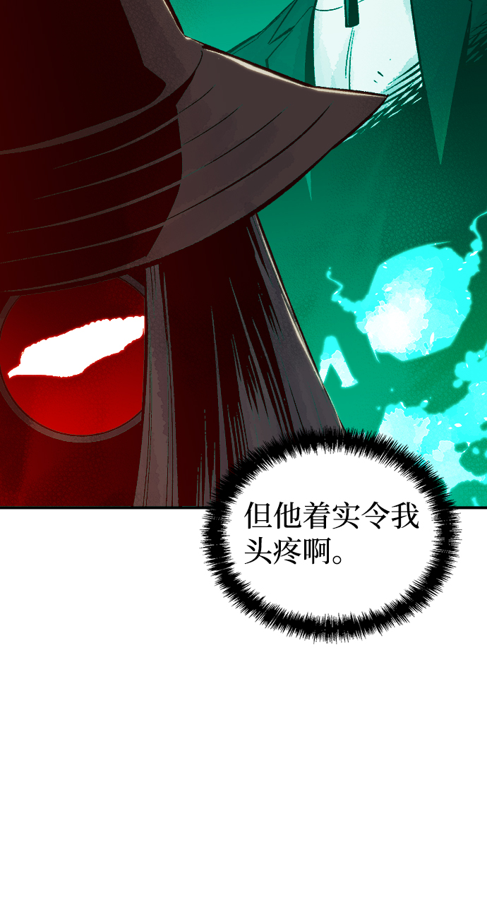 [第26话] 第一次开始主线任务（1）18