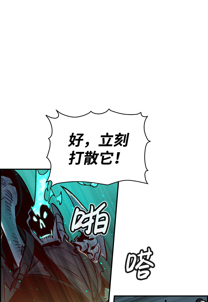 [第15话] 校外，通往地狱…（3）51