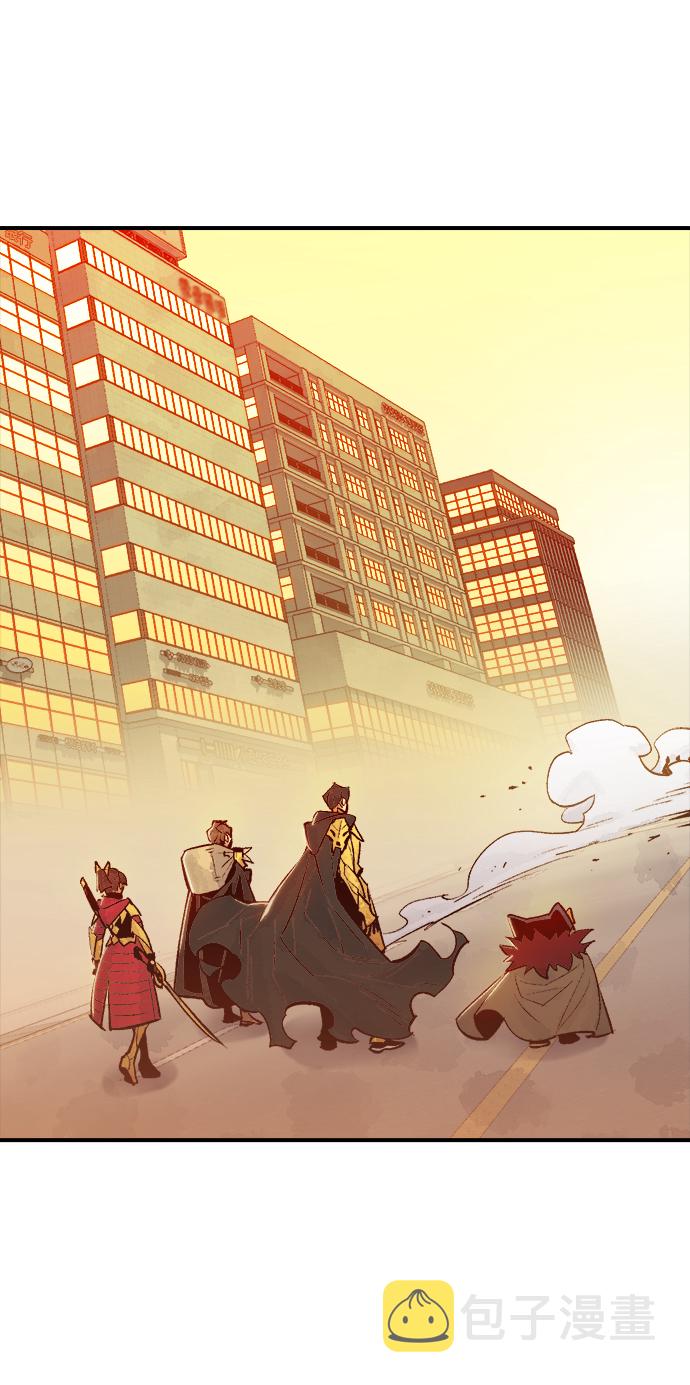 [第51话] 黄金地牢和契约书（2）79