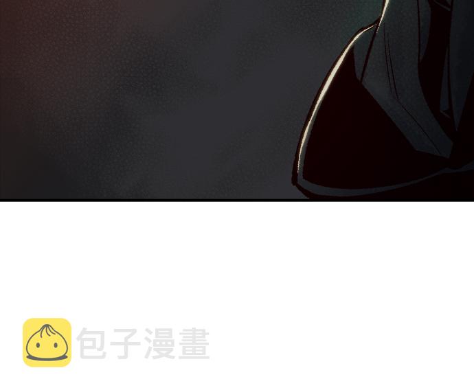 [第33话] 吸血鬼狩猎（4）15