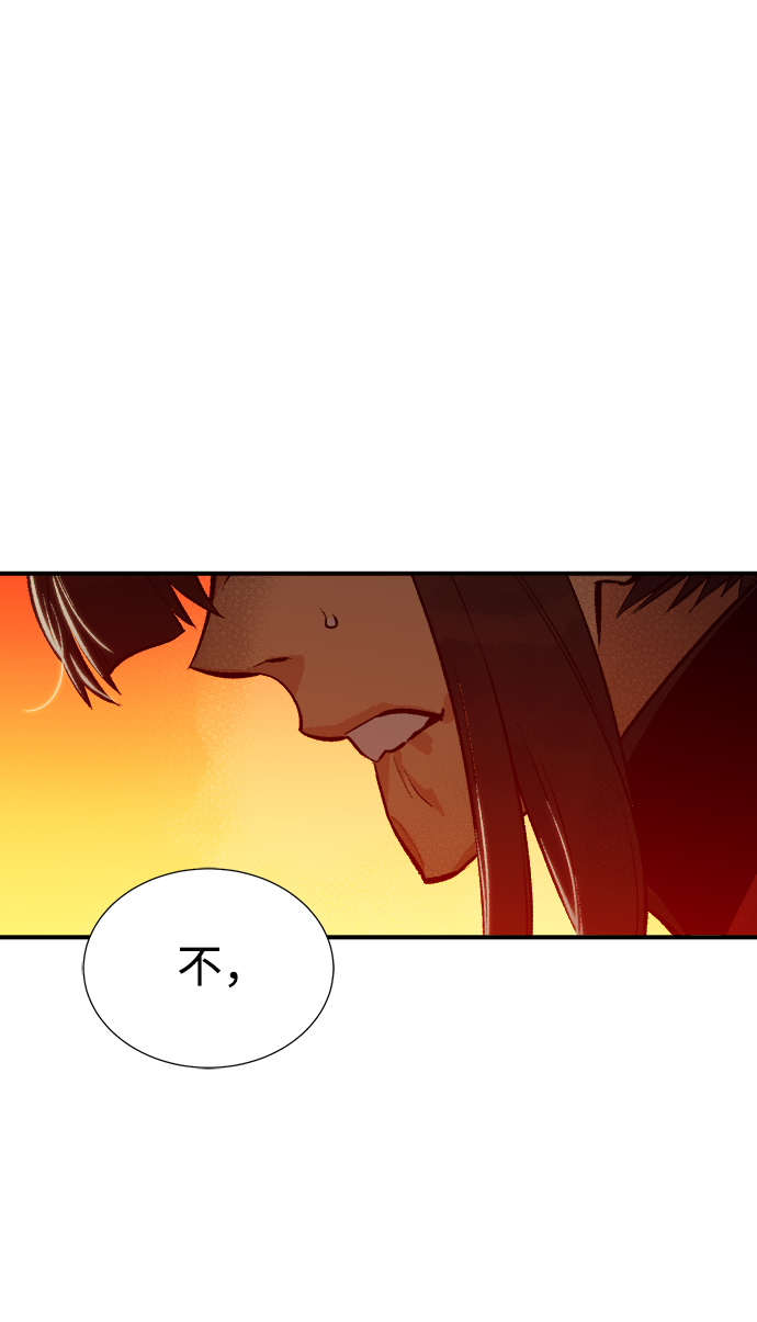 [第26话] 第一次开始主线任务（1）77
