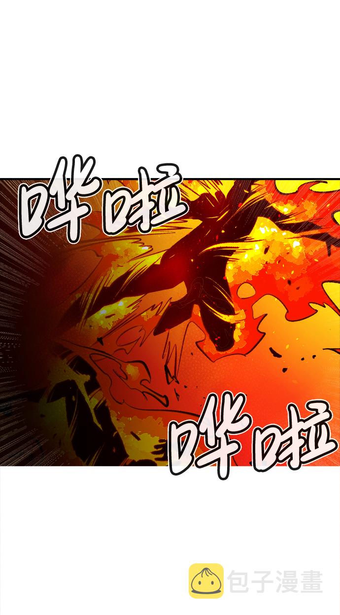 [第33话] 吸血鬼狩猎（4）32