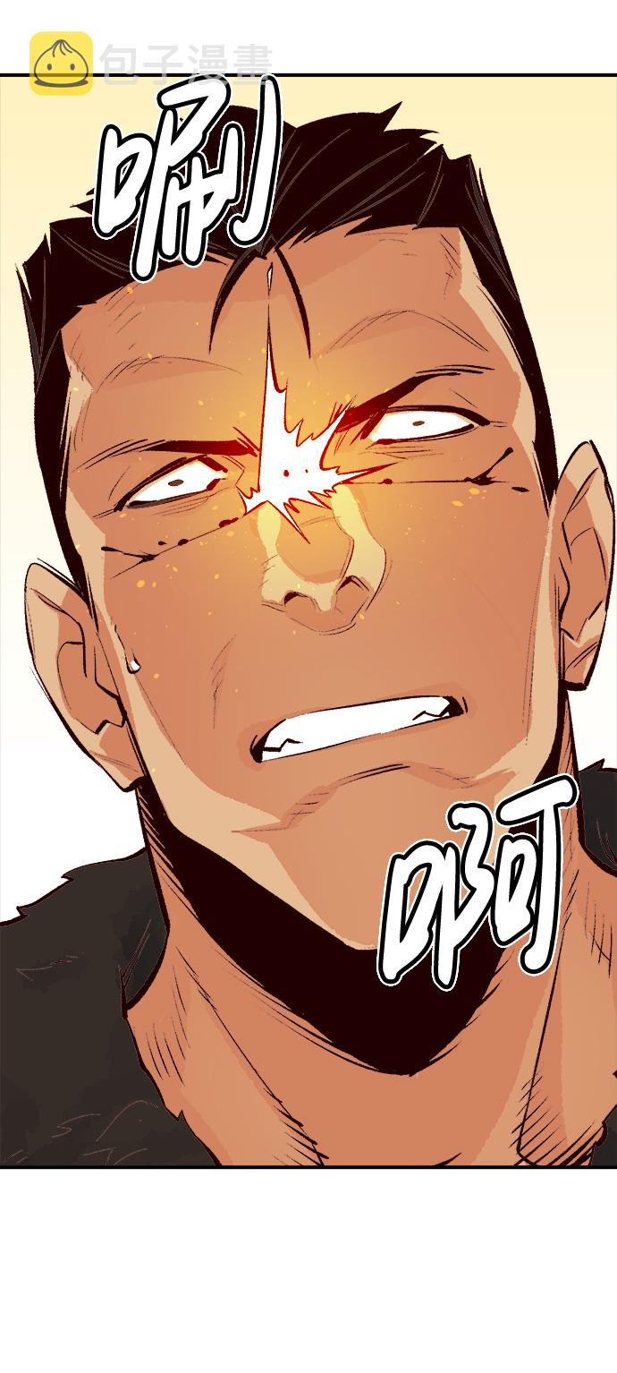 [第43话] 击杀跑道的BOSS（4）14
