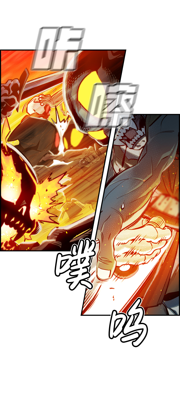 [第5话] 人文社会科学馆的怪兽BOSS（2）25