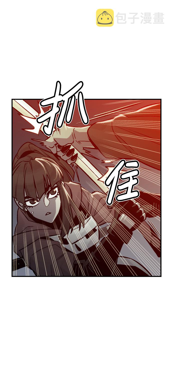 [第21话] 没有选择卡片的人（1）23