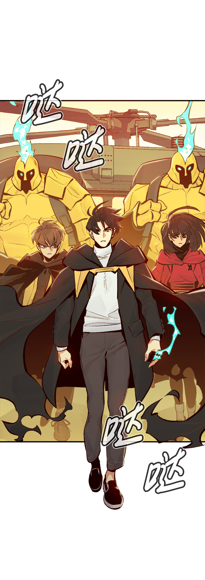 [第56话] D区击杀竞争（2）10