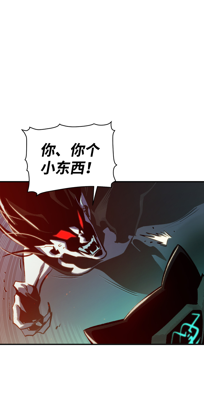 [第35话] 吸血鬼狩猎（6）72