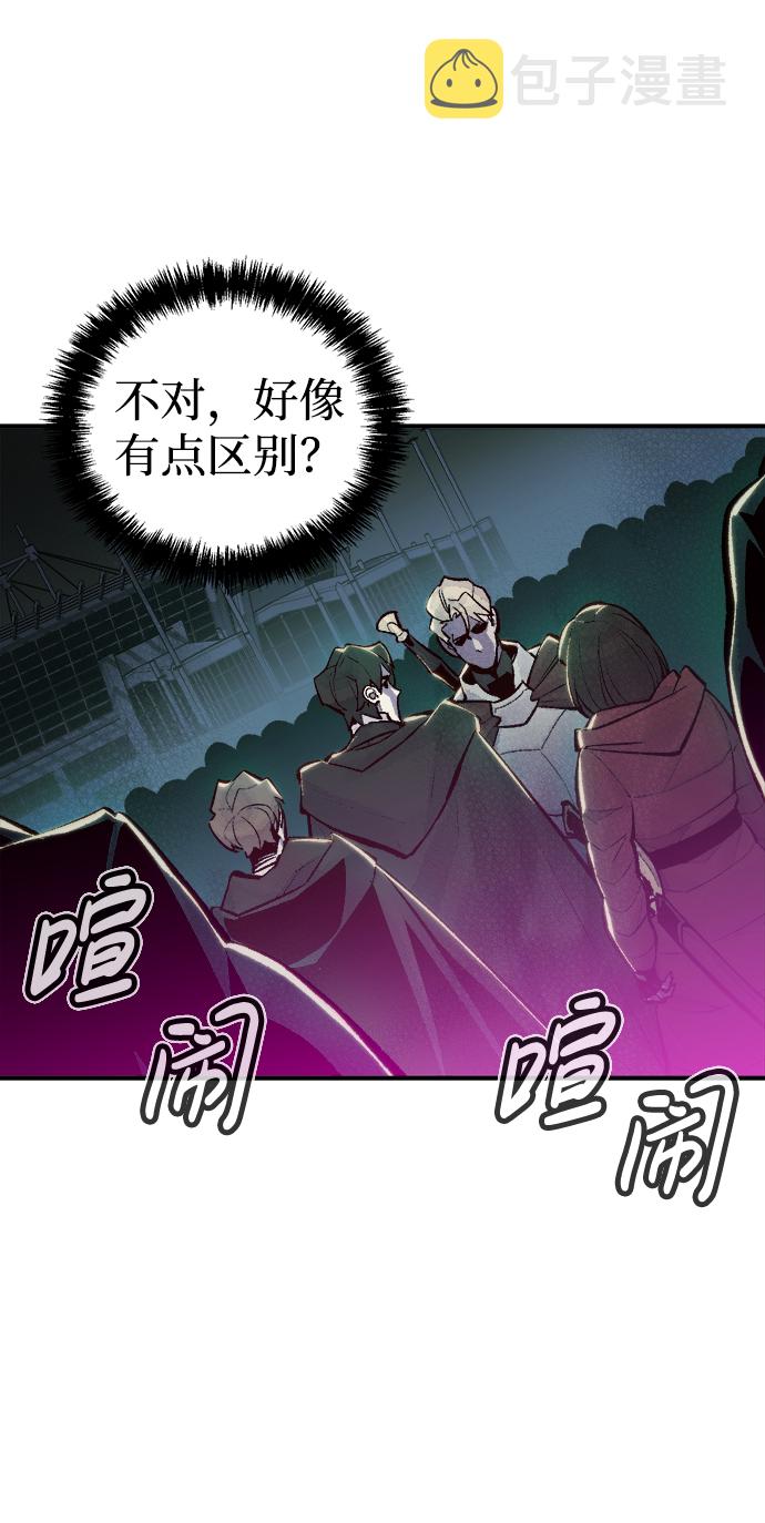[第47话] 可能会成爲历史性的会面（1）10