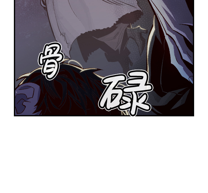 [第32话] 吸血鬼狩猎（3）85