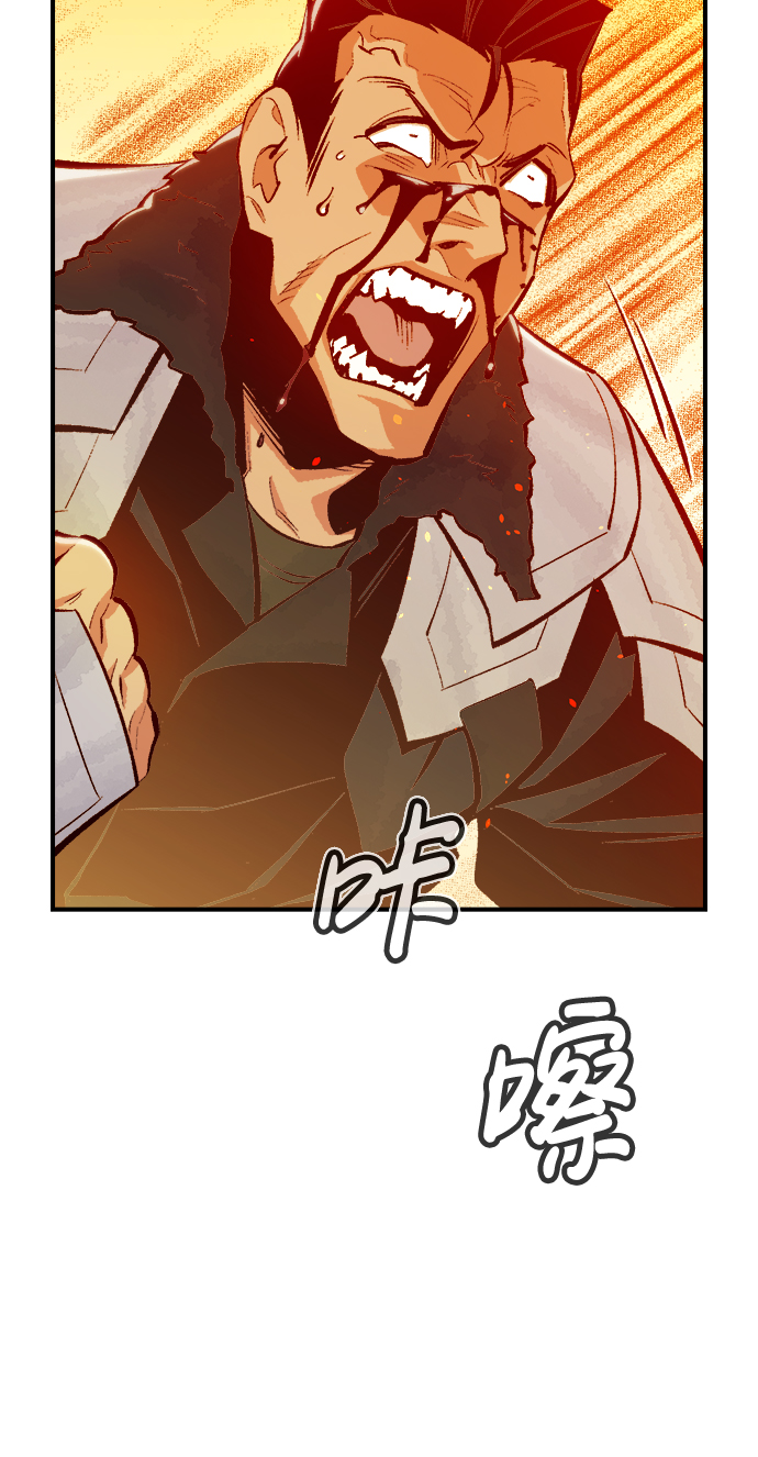 [第43话] 击杀跑道的BOSS（4）19