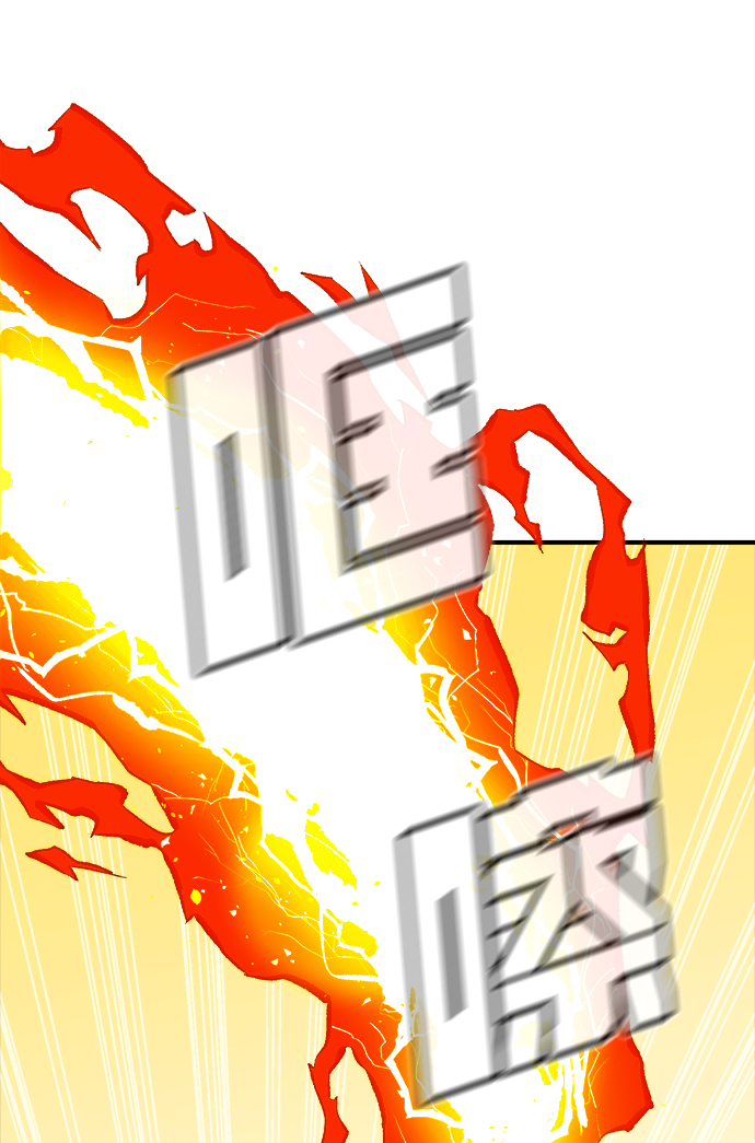 [第46话] 改变的世界，改变的人们（3）28
