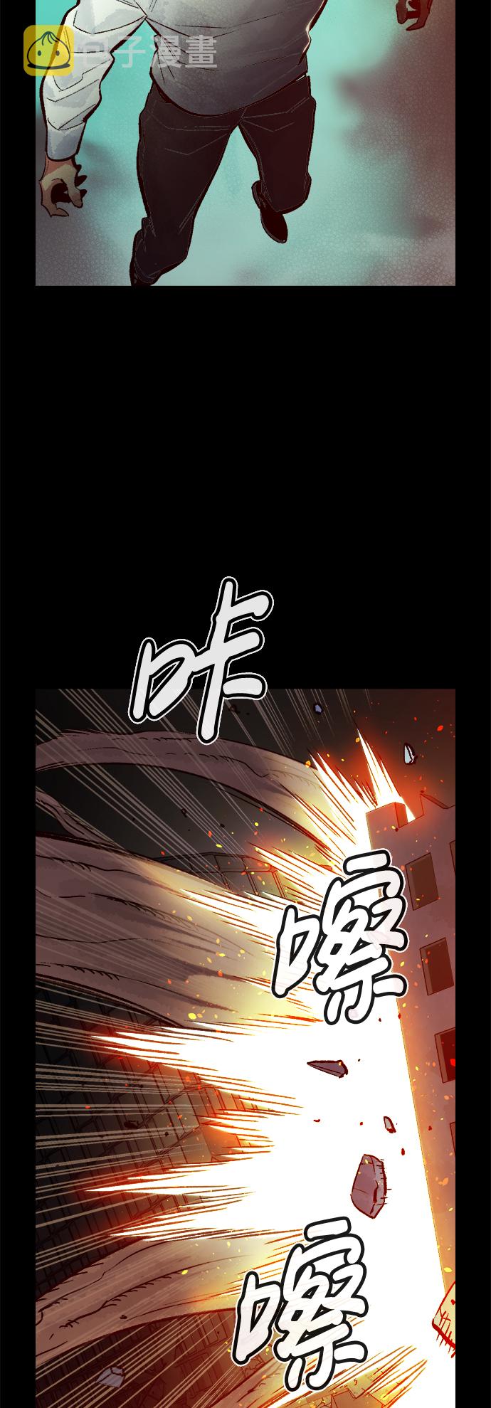 [第47话] 可能会成爲历史性的会面（1）59