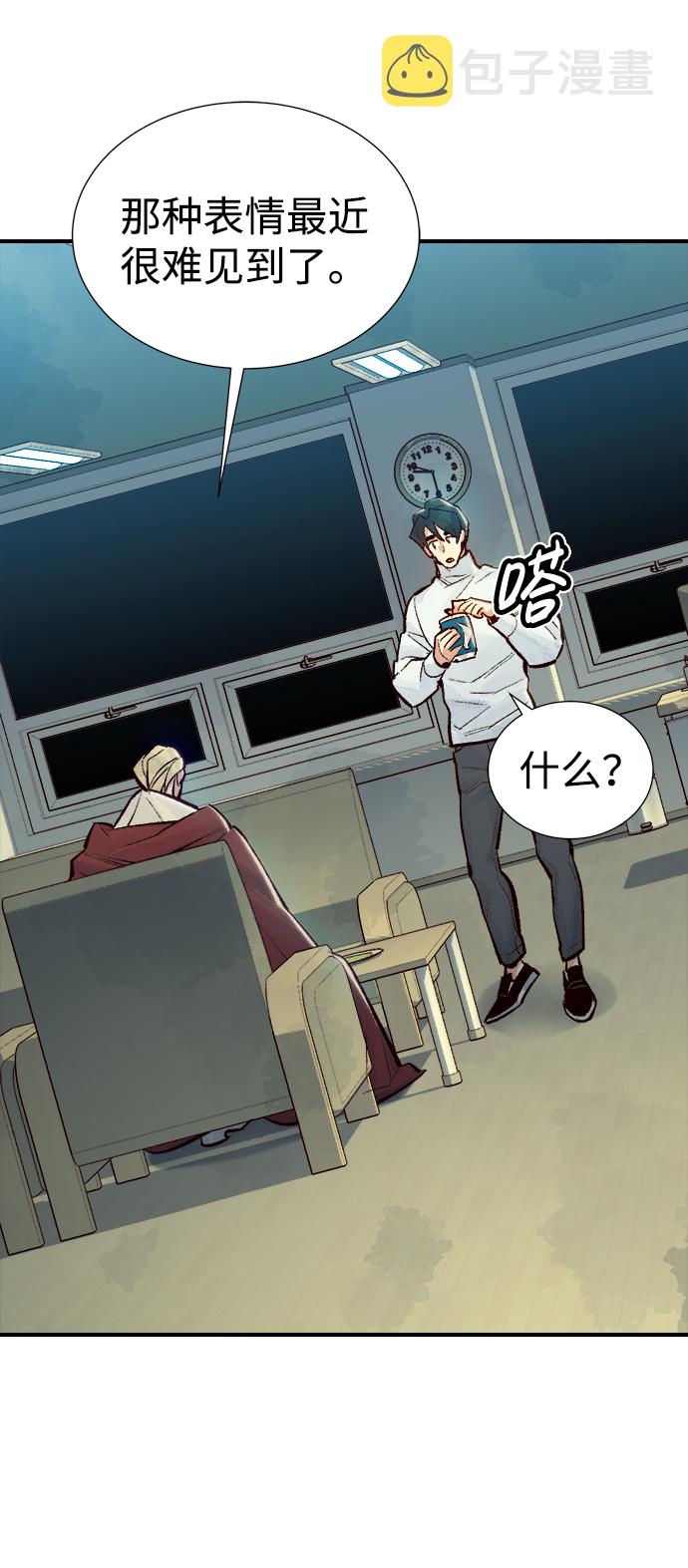 [第47话] 可能会成爲历史性的会面（1）19