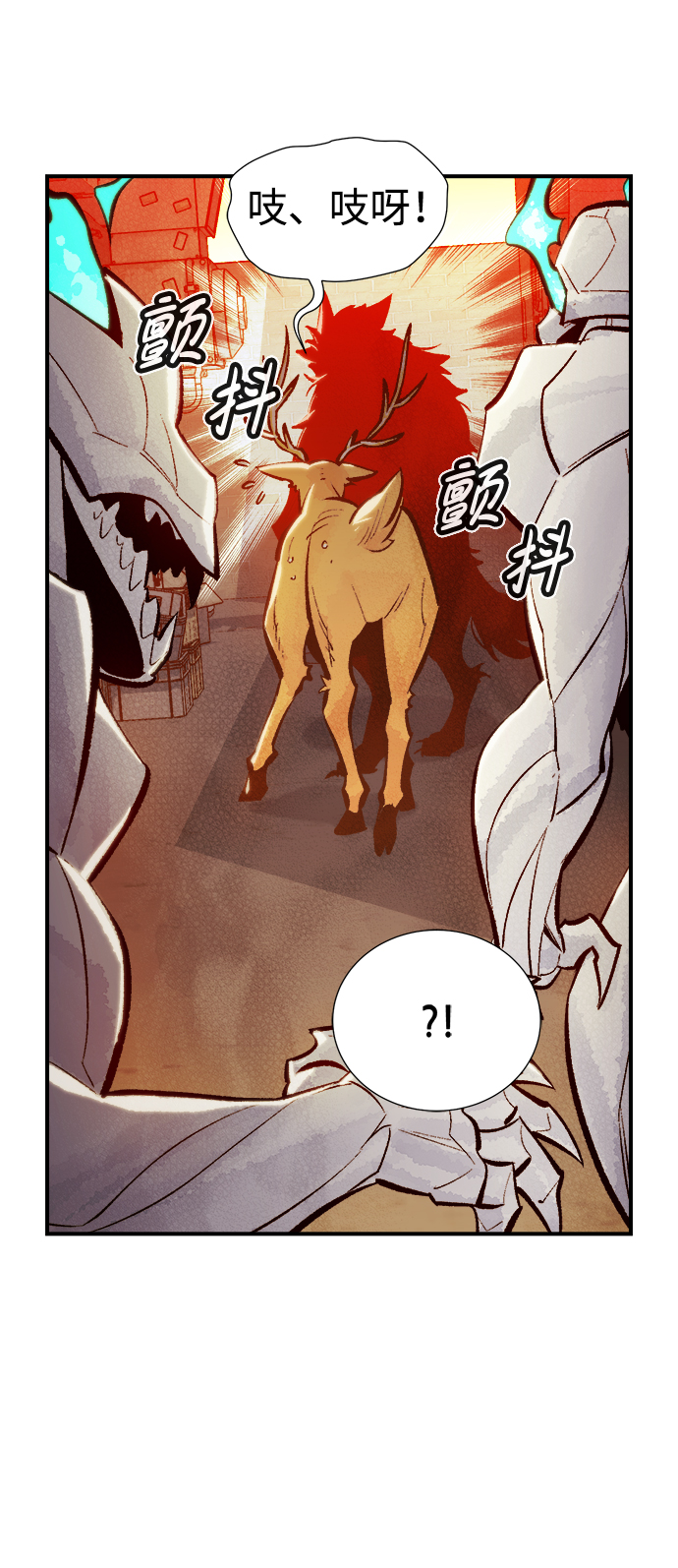 [第46话] 改变的世界，改变的人们（3）66