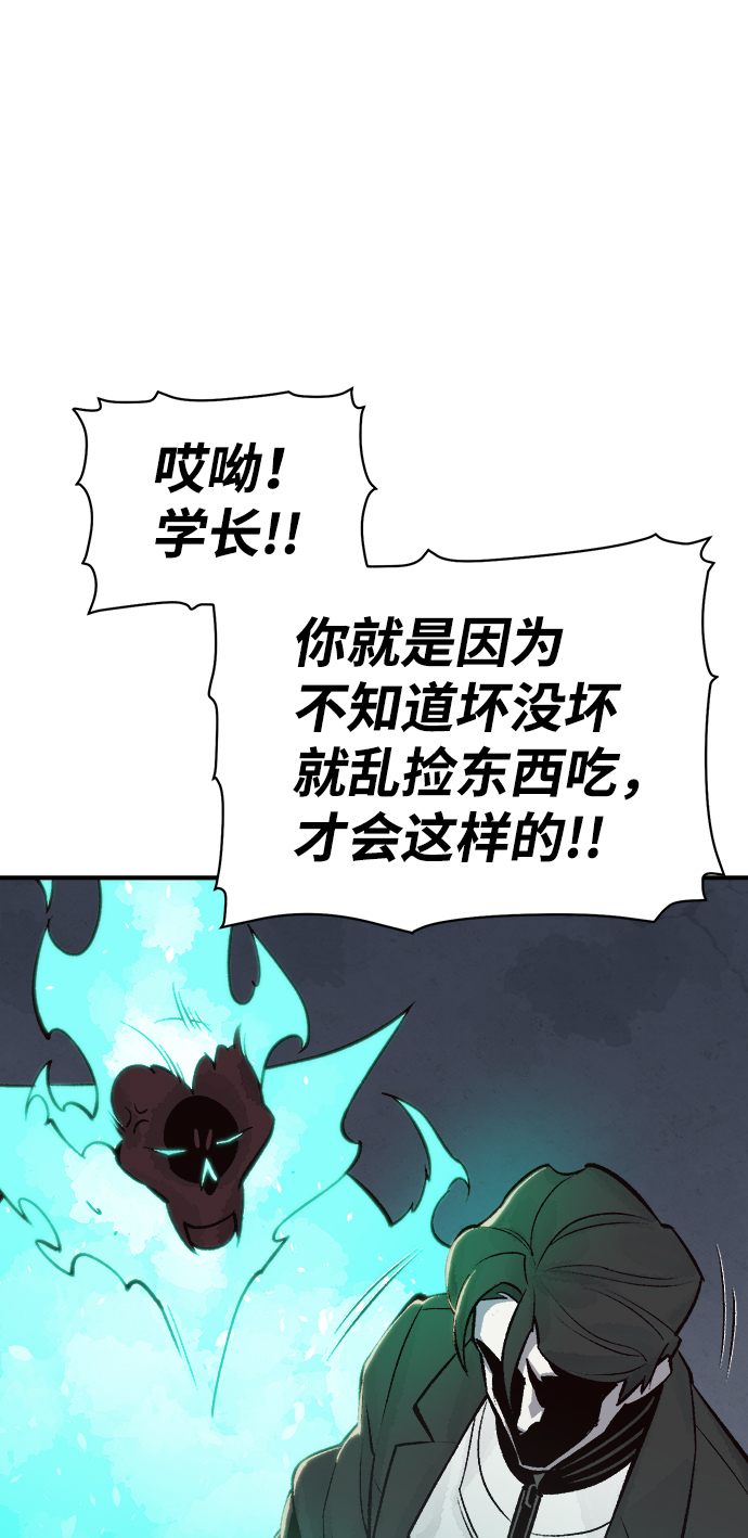 [第26话] 第一次开始主线任务（1）7