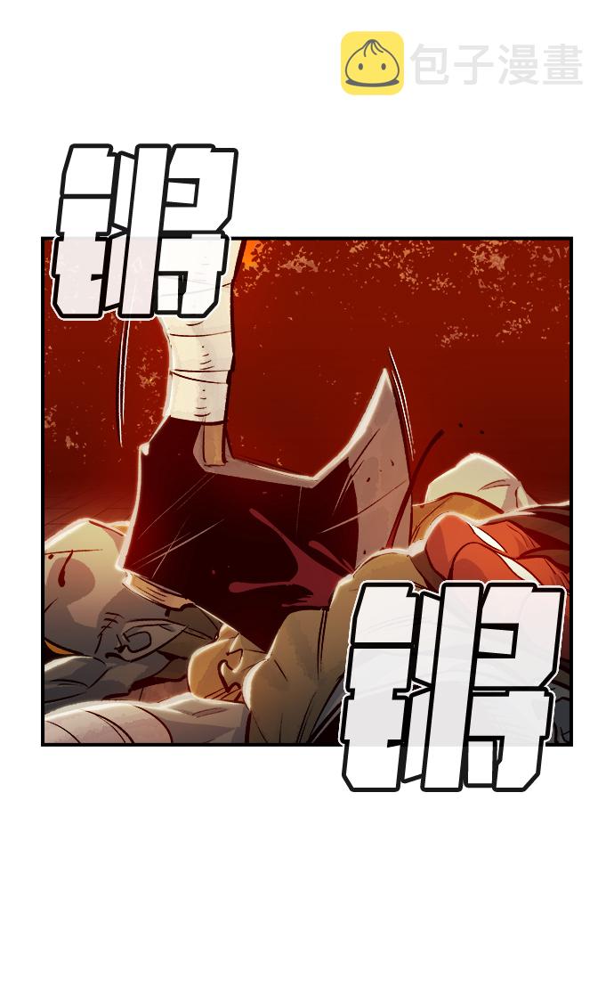 [第7话] 猎杀幸存者的半兽人部队（1）65